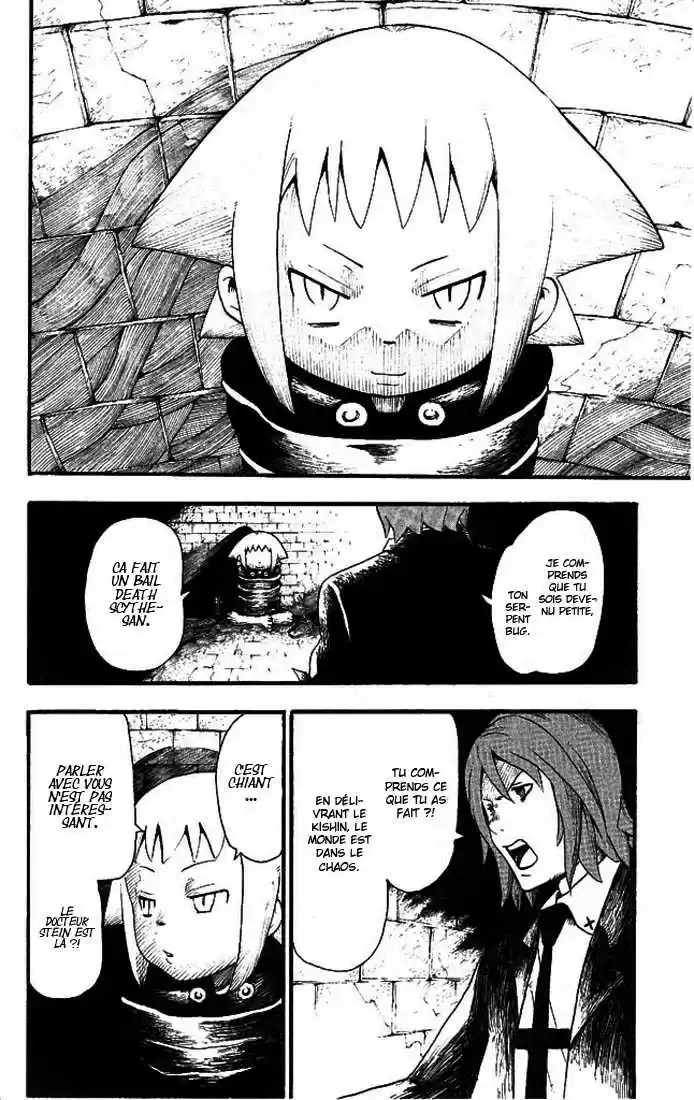 Read Soul Eater FR Manga Online