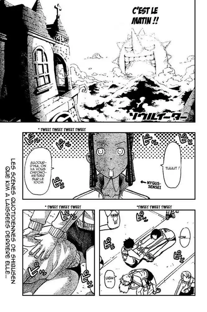 Read Soul Eater FR Manga Online