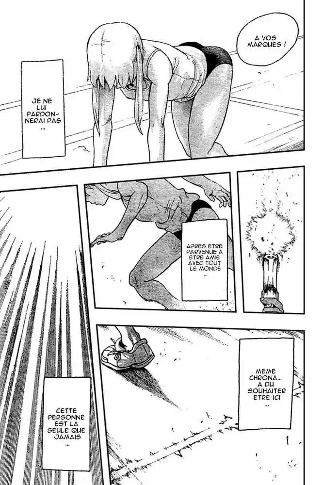Read Soul Eater FR Manga Online