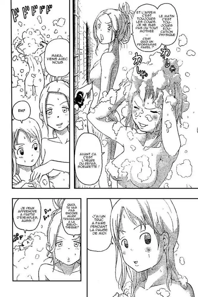 Read Soul Eater FR Manga Online