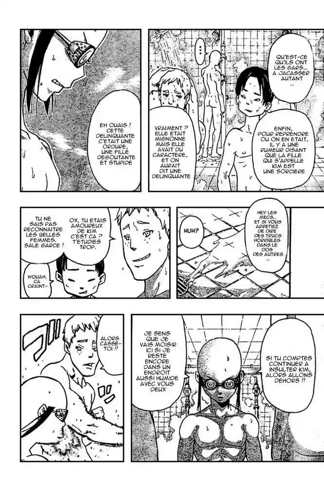 Read Soul Eater FR Manga Online