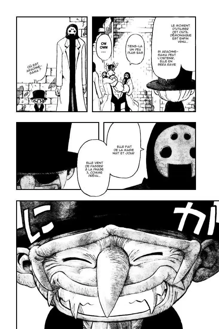 Read Soul Eater FR Manga Online