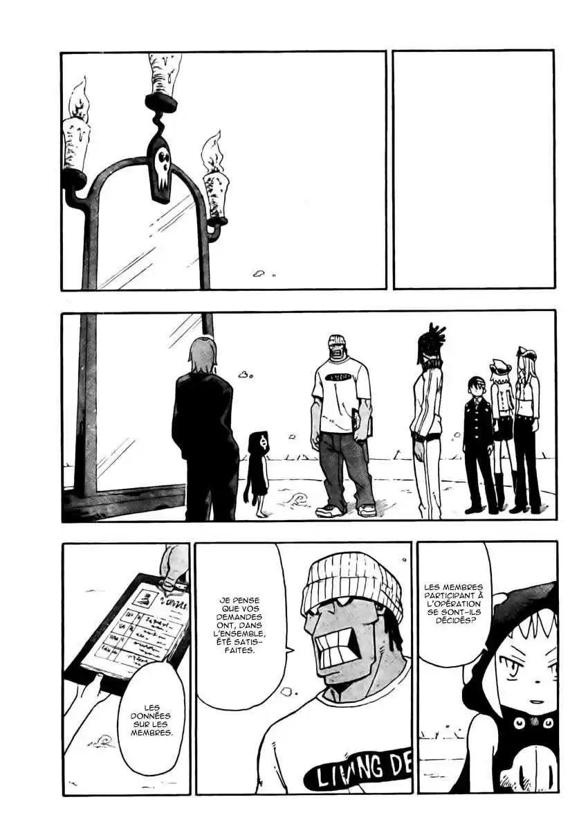 Read Soul Eater FR Manga Online