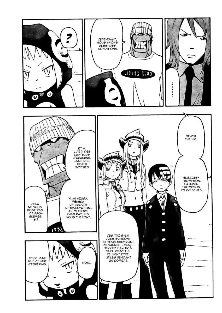 Read Soul Eater FR Manga Online