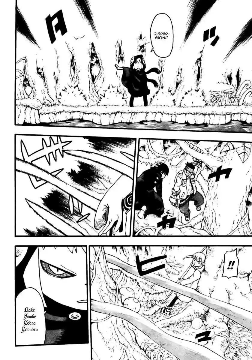 Read Soul Eater FR Manga Online