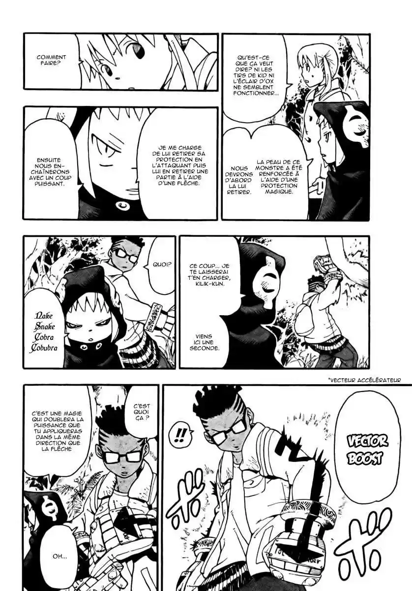 Read Soul Eater FR Manga Online