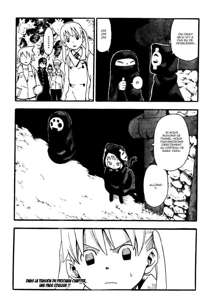 Read Soul Eater FR Manga Online