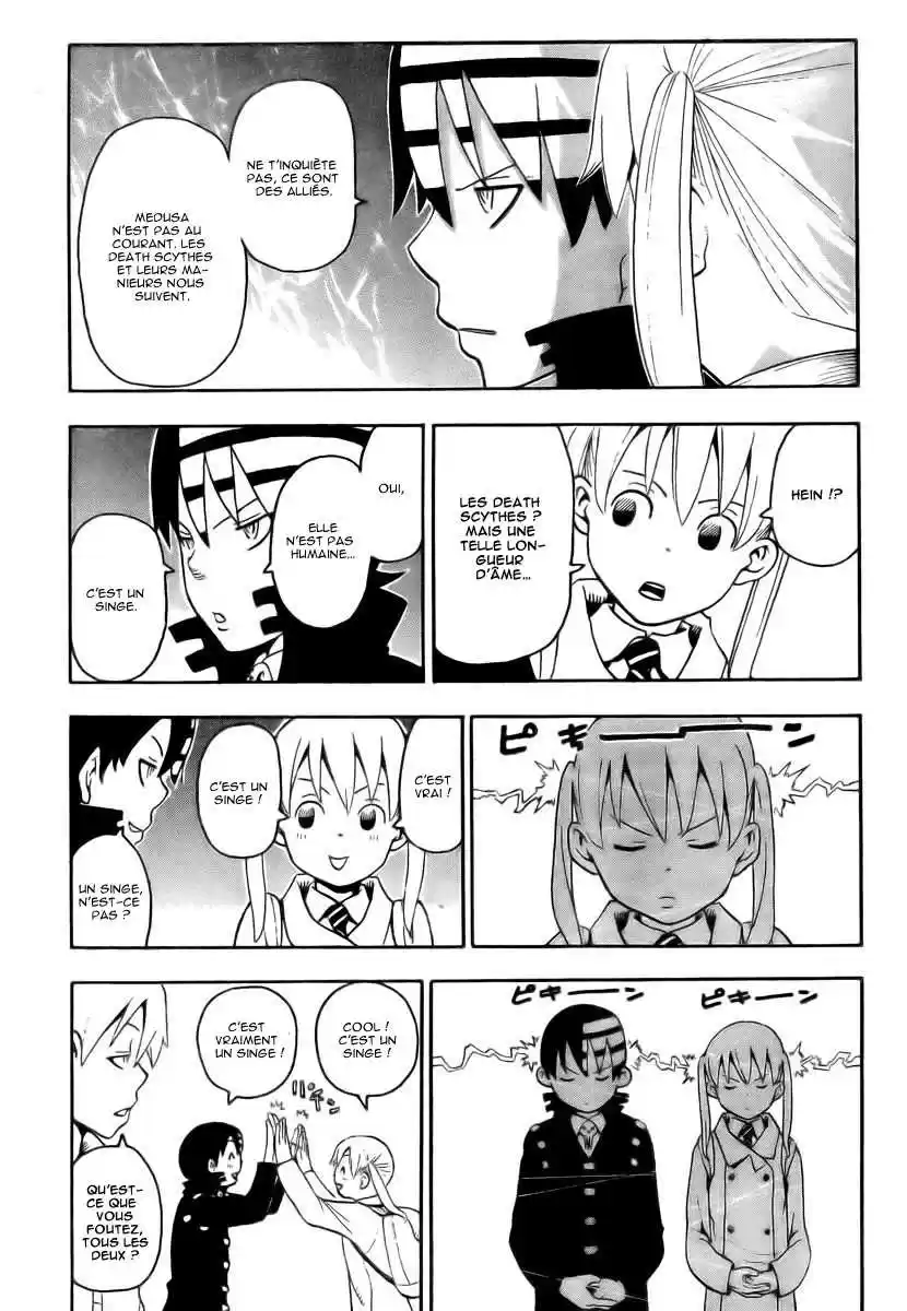 Read Soul Eater FR Manga Online