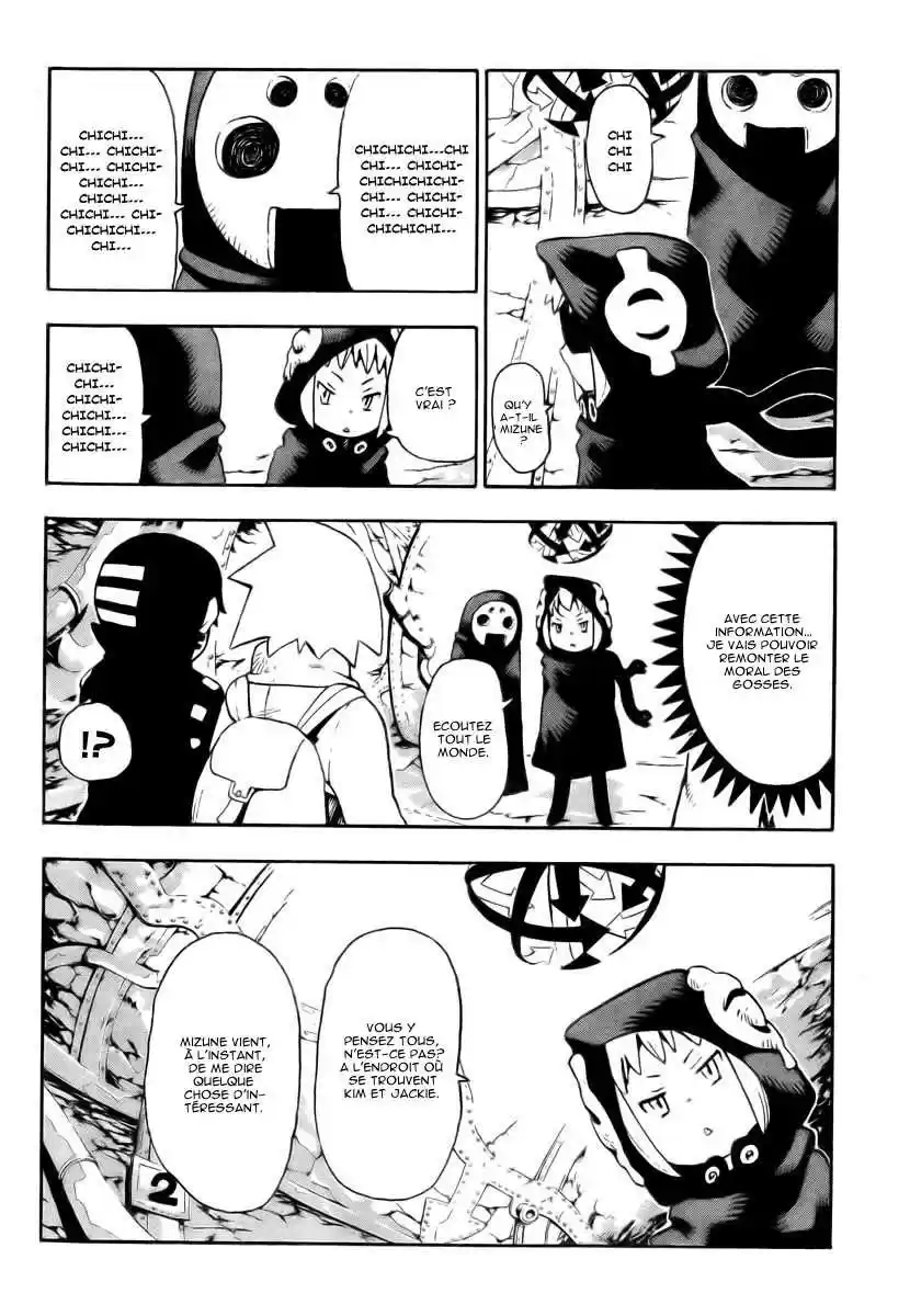 Read Soul Eater FR Manga Online
