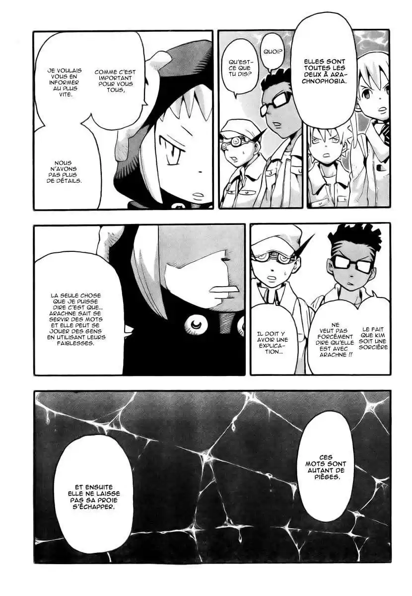 Read Soul Eater FR Manga Online