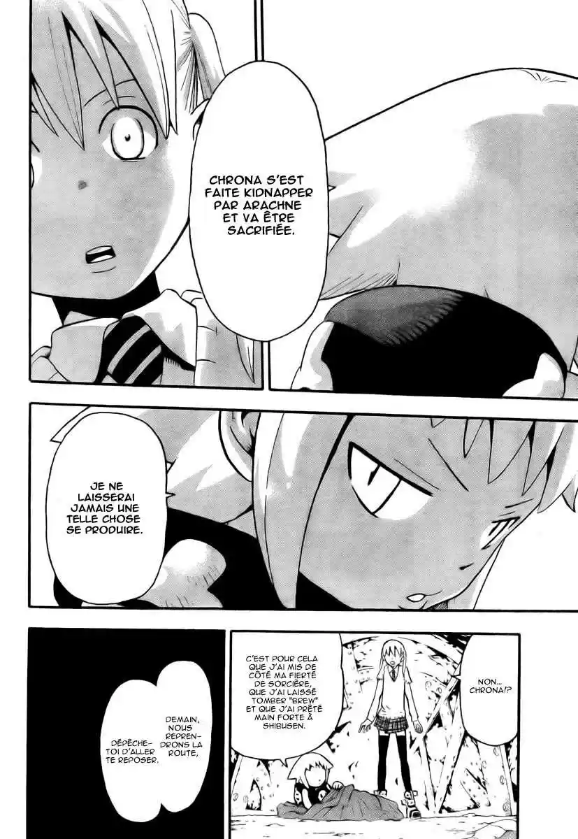 Read Soul Eater FR Manga Online