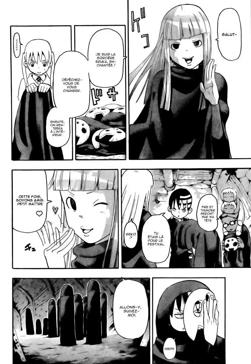 Read Soul Eater FR Manga Online
