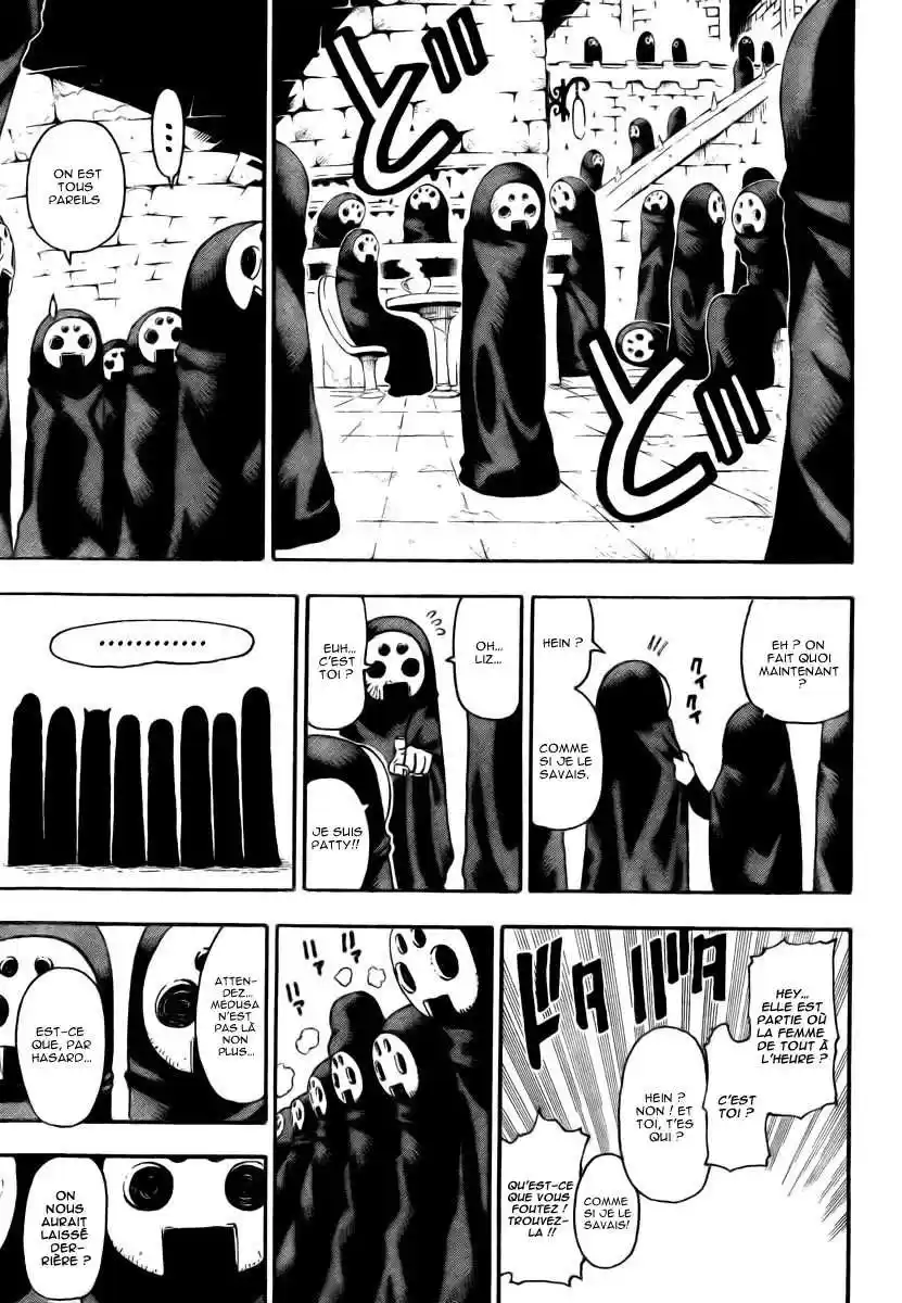 Read Soul Eater FR Manga Online