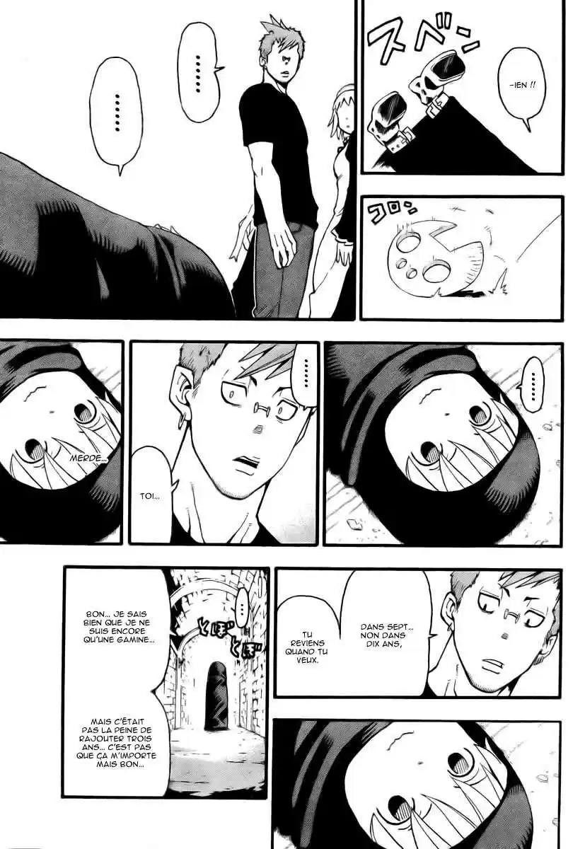 Read Soul Eater FR Manga Online