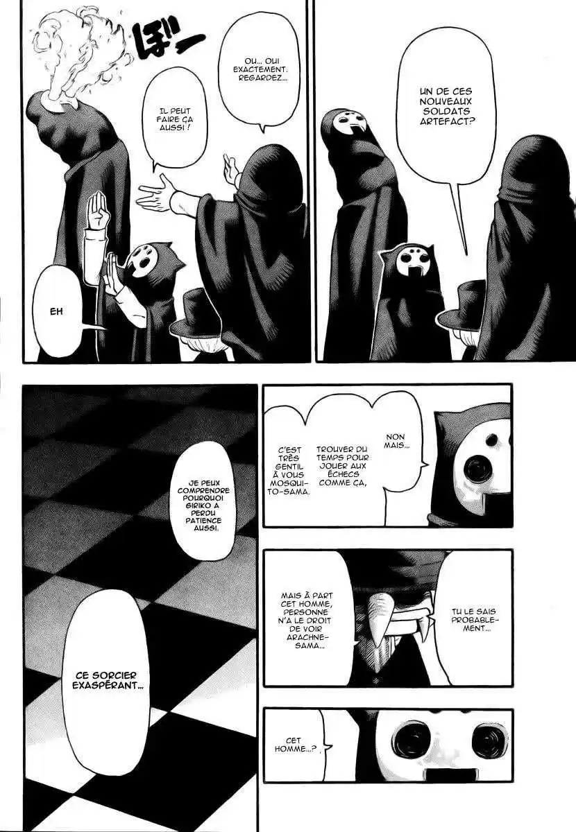 Read Soul Eater FR Manga Online