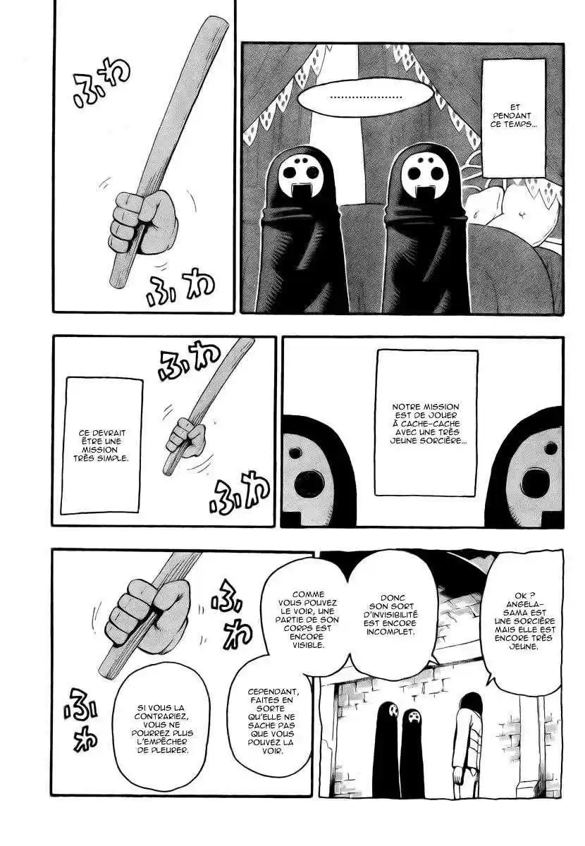 Read Soul Eater FR Manga Online