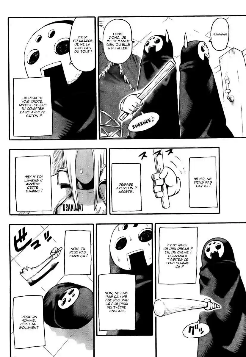 Read Soul Eater FR Manga Online