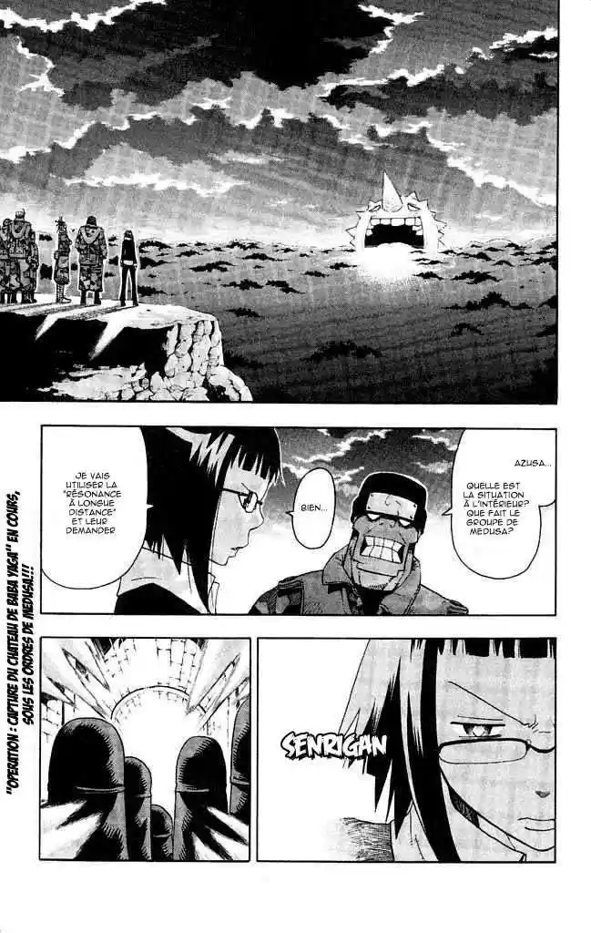 Read Soul Eater FR Manga Online