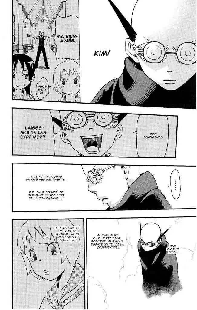 Read Soul Eater FR Manga Online