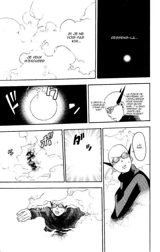 Read Soul Eater FR Manga Online