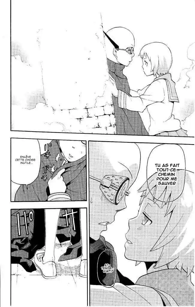 Read Soul Eater FR Manga Online