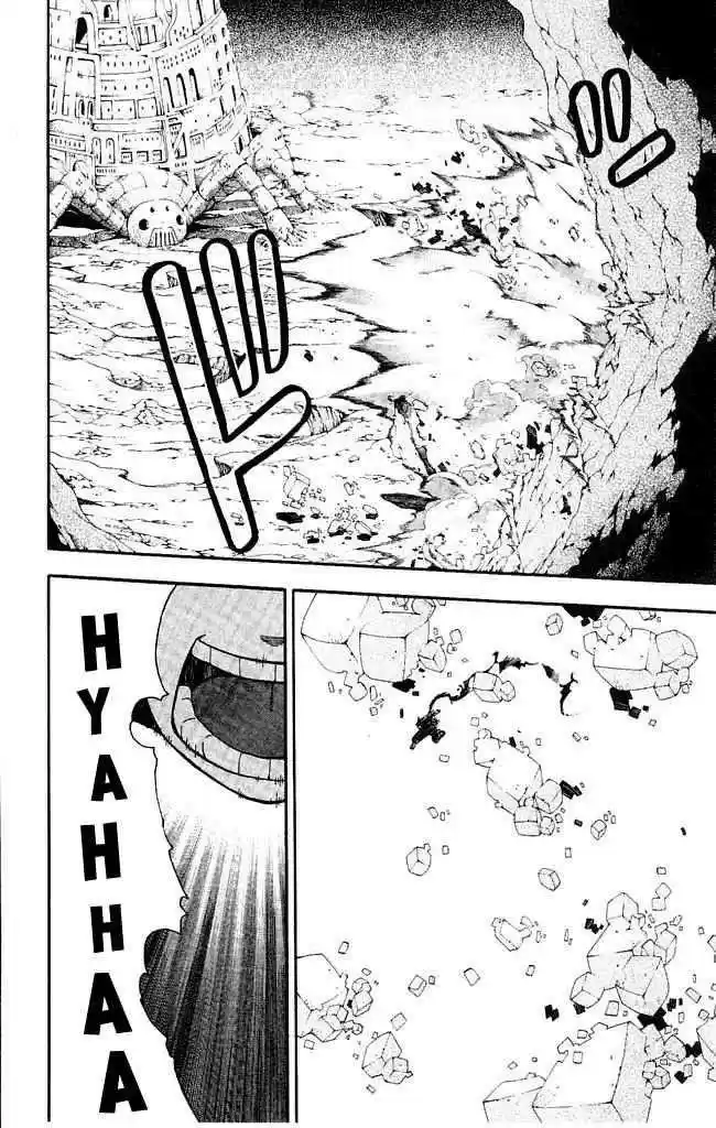 Read Soul Eater FR Manga Online