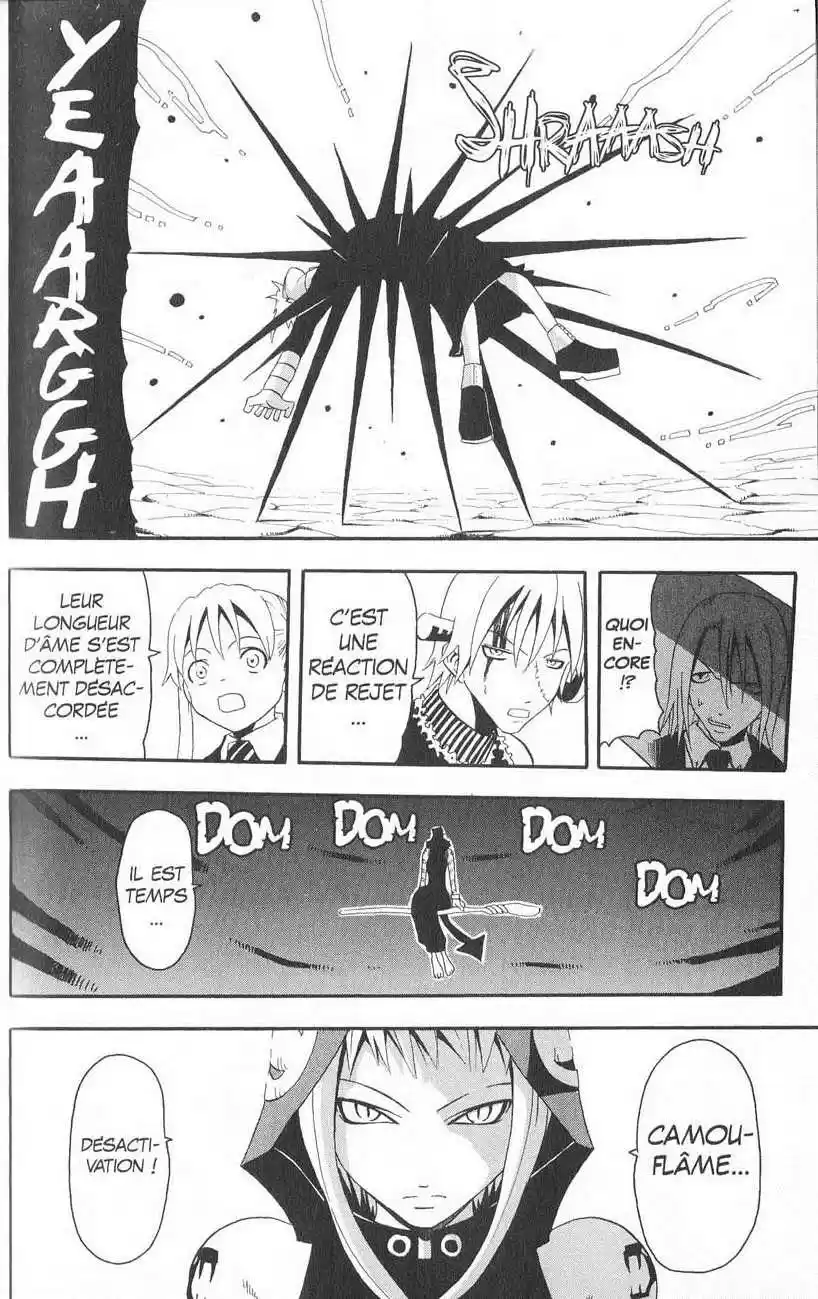 Read Soul Eater FR Manga Online