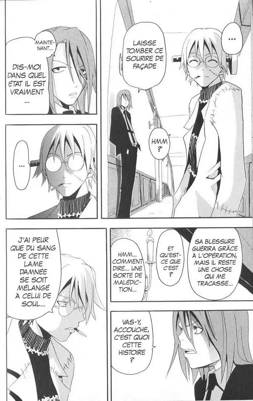 Read Soul Eater FR Manga Online