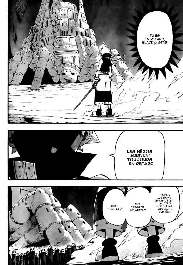 Read Soul Eater FR Manga Online