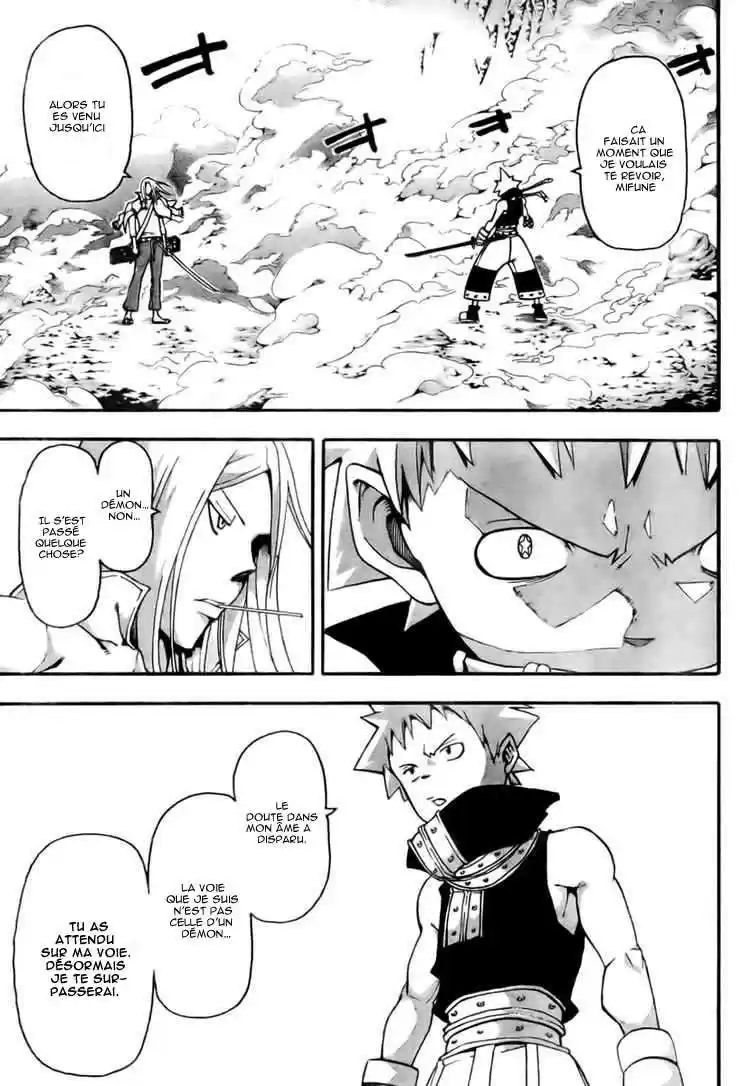 Read Soul Eater FR Manga Online