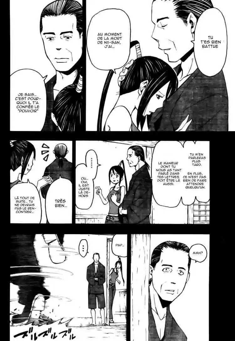 Read Soul Eater FR Manga Online
