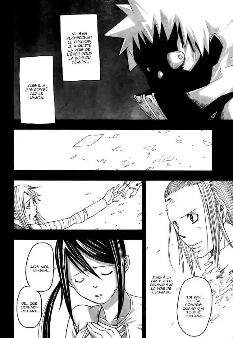 Read Soul Eater FR Manga Online
