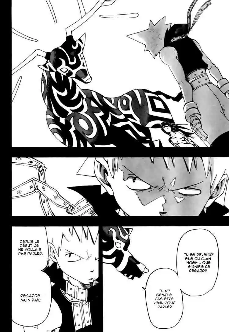 Read Soul Eater FR Manga Online
