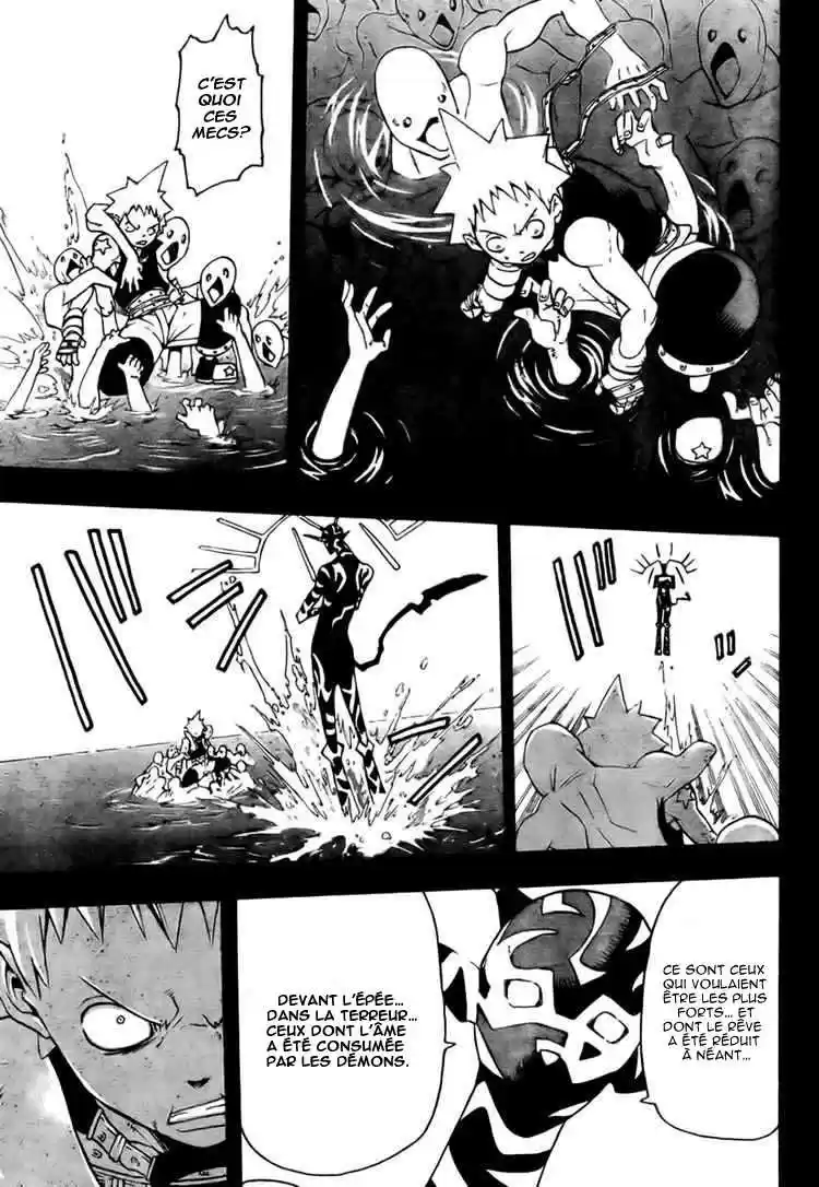 Read Soul Eater FR Manga Online