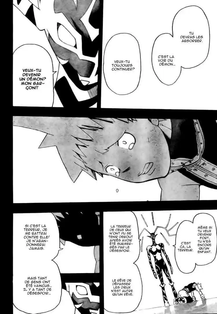 Read Soul Eater FR Manga Online