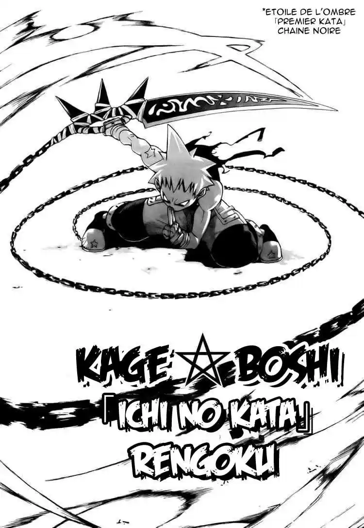 Read Soul Eater FR Manga Online