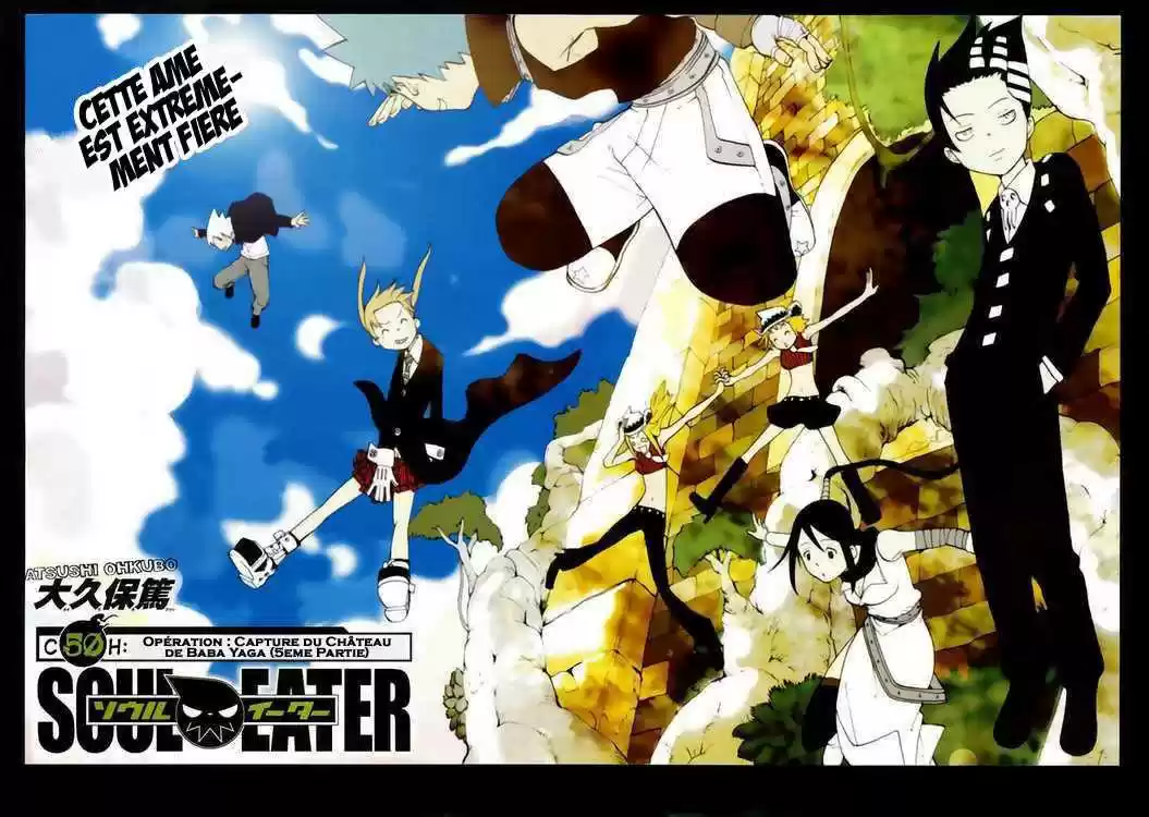 Read Soul Eater FR Manga Online