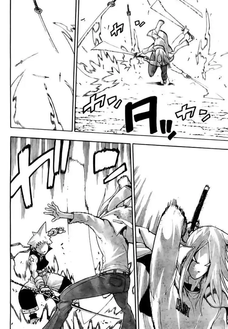 Read Soul Eater FR Manga Online