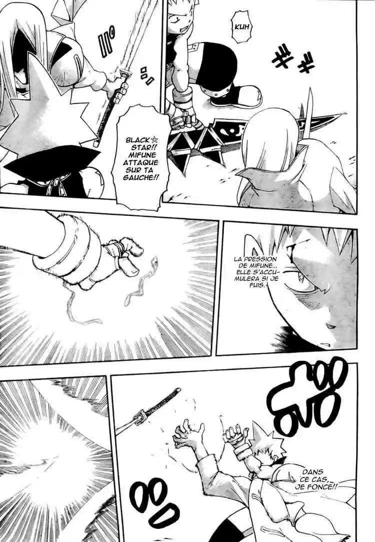 Read Soul Eater FR Manga Online