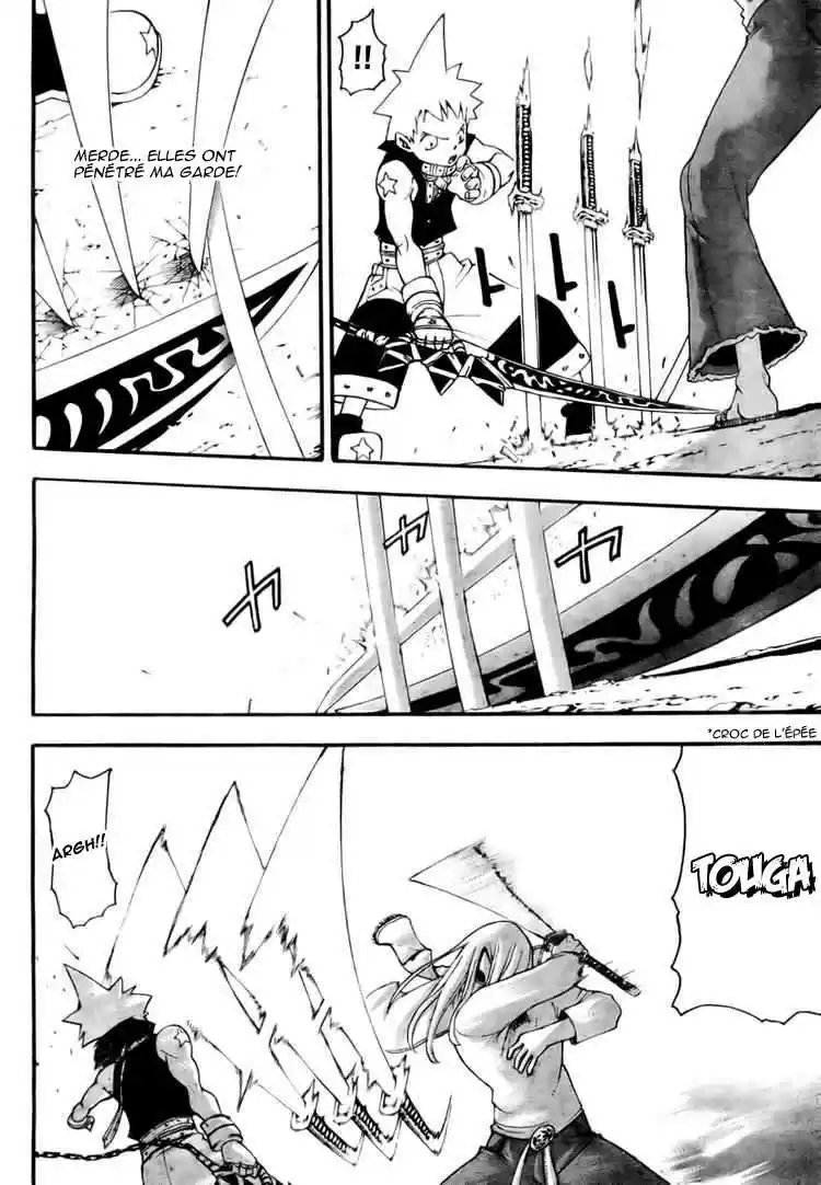 Read Soul Eater FR Manga Online
