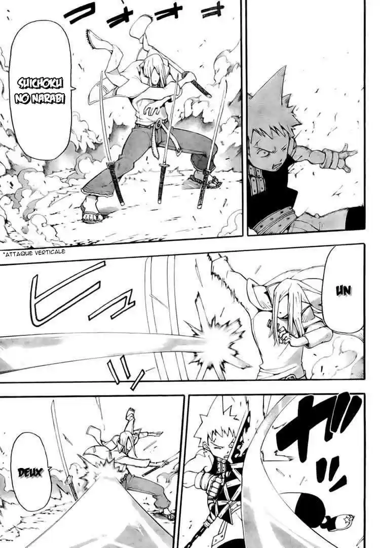 Read Soul Eater FR Manga Online