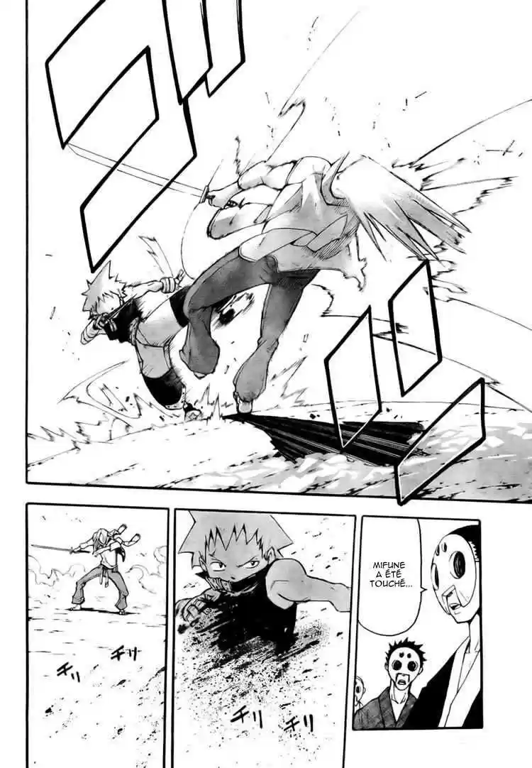 Read Soul Eater FR Manga Online