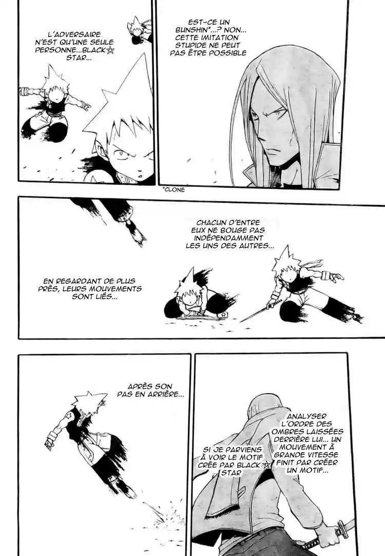 Read Soul Eater FR Manga Online