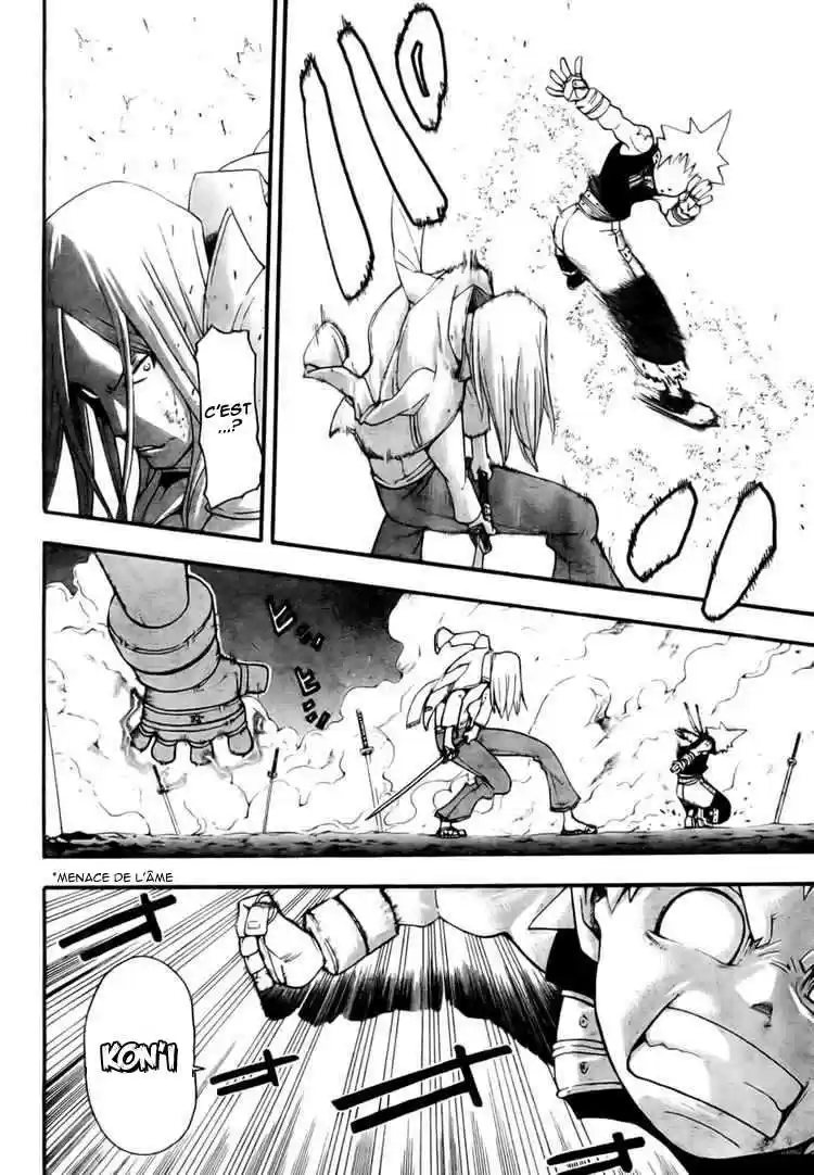 Read Soul Eater FR Manga Online