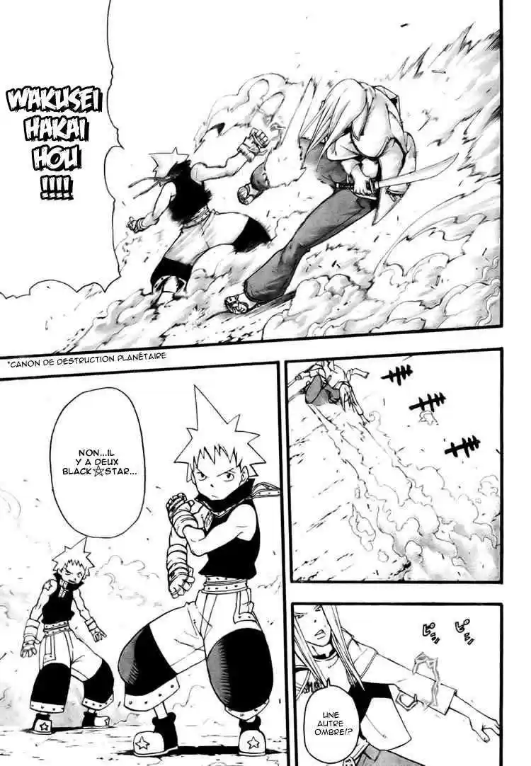 Read Soul Eater FR Manga Online