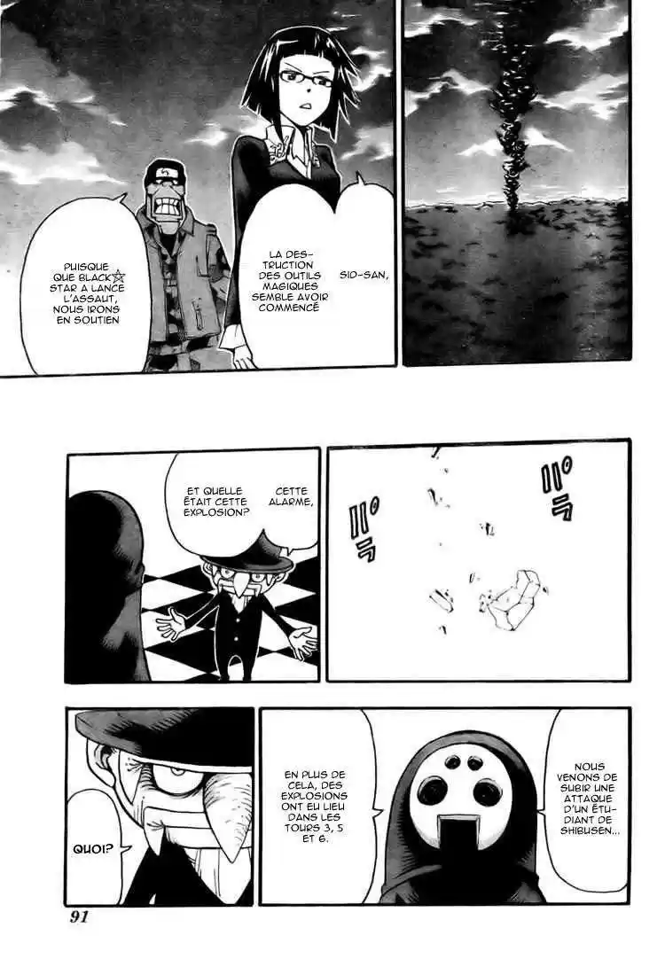 Read Soul Eater FR Manga Online