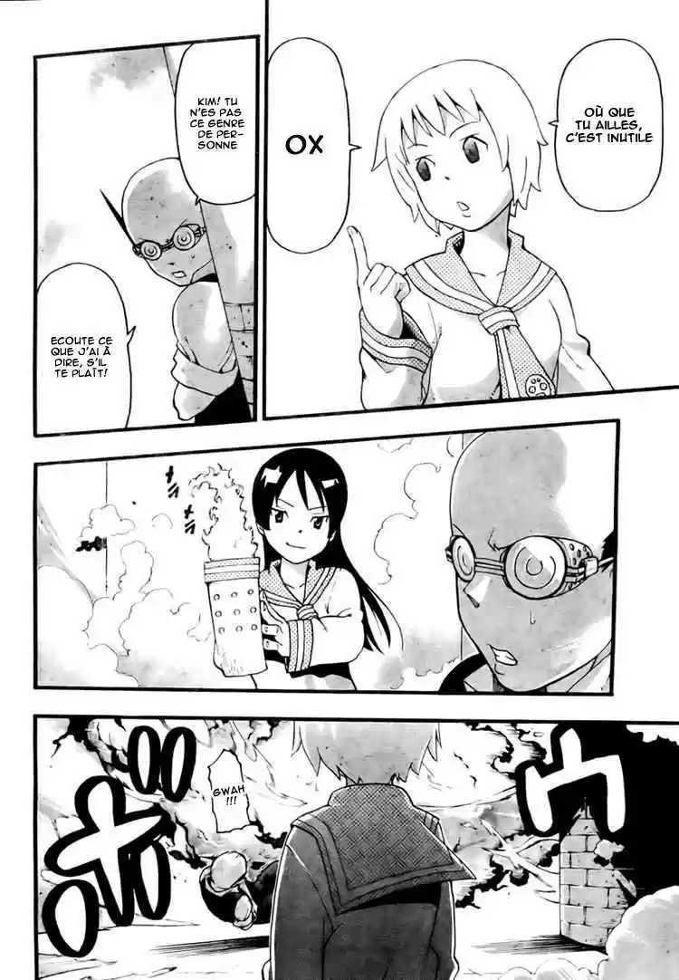 Read Soul Eater FR Manga Online