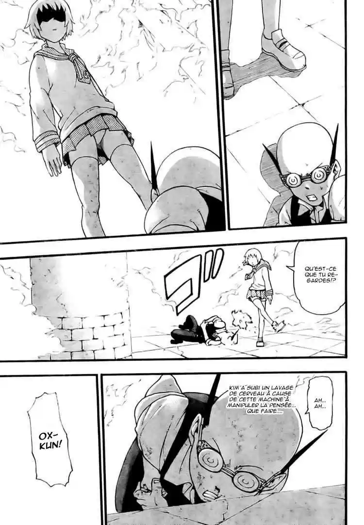Read Soul Eater FR Manga Online