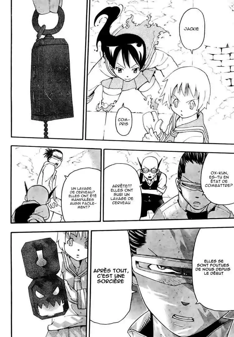 Read Soul Eater FR Manga Online