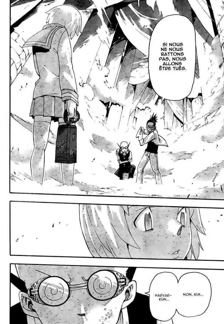 Read Soul Eater FR Manga Online